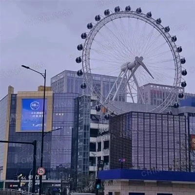 Любовен часовник Roof Ferris Whee